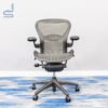 Herman Miller Aeron Chair Size B Front View