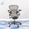 Herman Miller Aeron Chair Size B 25-Degree Angle View