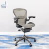 Herman Miller Aeron Chair Size B 45-Degree Angle View