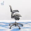 Herman Miller Aeron Chair Size B Side View